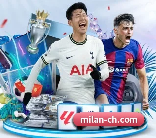 米兰体育 APP 界面(MilanSports)